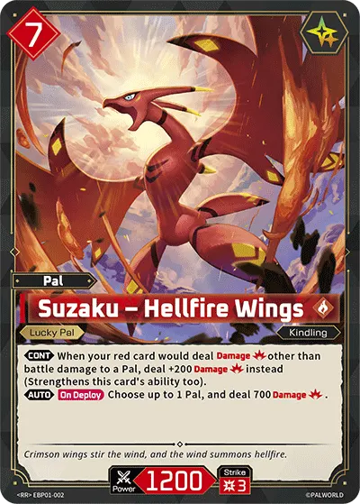 Suzaku – Hellfire Wings