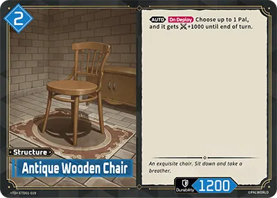 Antique Wooden Chair